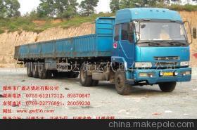 深圳广鑫达 打造国内长途危险品公路运输的可靠守护者