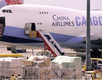 【推荐】萧山航空货运咨询 萧山易碎品托运 萧山海鲜托运图片|【推荐】萧山航空货运咨询 萧山易碎品托运 萧山海鲜托运产品图片由杭州萧山航鹏货运代理部公司生产提供-