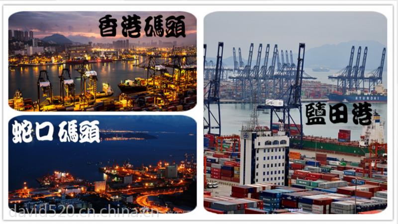 货运代理整柜,拼柜到黎巴嫩贝鲁特国际海运,快递,专线】批发